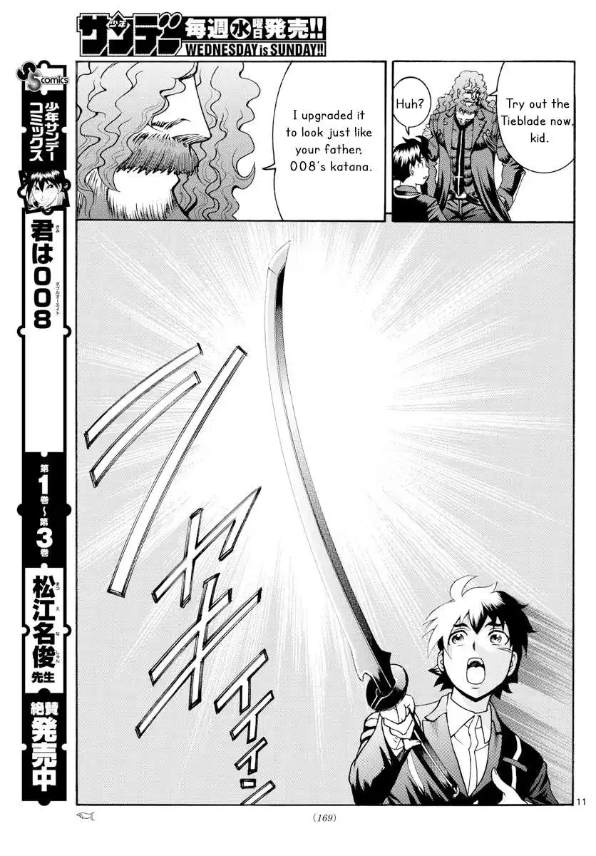 Kimi wa 008 Chapter 46 11